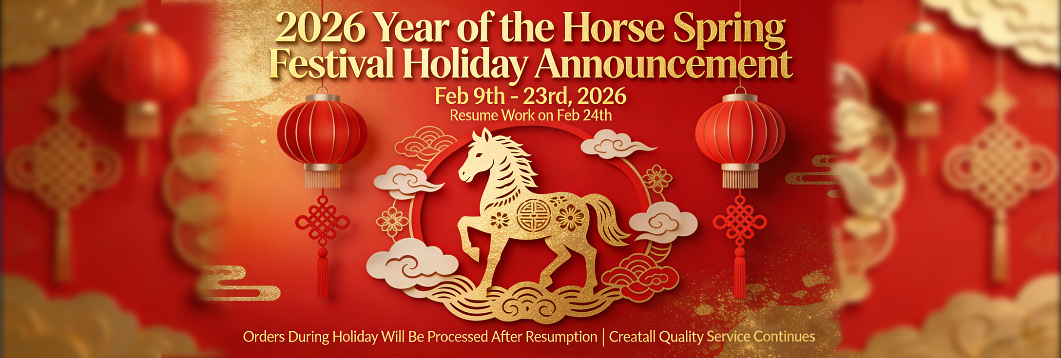 गुणवत्ता एम्पलीफायर बोर्ड मॉड्यूल फैक्टरी