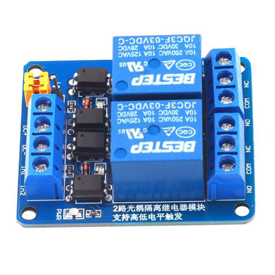 3.3V 5V 12V 24V कंट्रोल रिले मॉड्यूल 2 चैनल डुअल ऑप्टोकॉप्लर