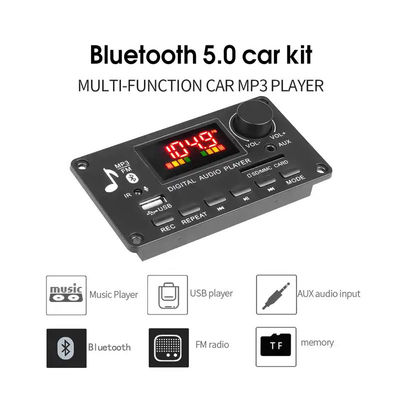 ICCS8673E 80W MP3 डिकोडर DC 5V-26V ब्लूटूथ ऑडियो मॉड्यूल बोर्ड पावर एम्पलीफायर सिस्टम