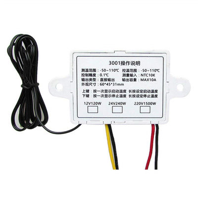 NTC10K डिजिटल डिस्प्ले तापमान नियंत्रक 10A 12V 24V 110V~220V