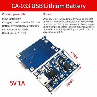 CA-033 BMS बैटरी प्रोटेक्शन बोर्ड 4.5V-5V लिथियम बैटरी चार्जर मॉड्यूल