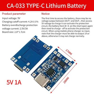 CA-033 BMS बैटरी प्रोटेक्शन बोर्ड 4.5V-5V लिथियम बैटरी चार्जर मॉड्यूल