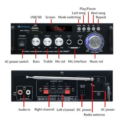 120W LDZS AV-298BT स्टीरियो ऑडियो एम्पलीफायर वायरलेस बीटी 2.0 और एचआईएफआई ध्वनि गुणवत्ता के साथ