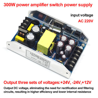 220V 300W डिजिटल पावर एम्पलीफायर स्विचिंग पावर सप्लाई 24V30V32V36V42V48V55V60V