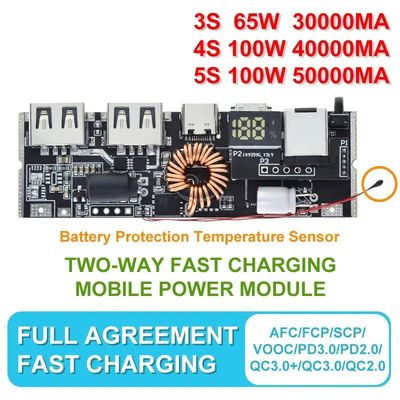 QC4.0 QC3.0 एलईडी डुअल यूएसबी पीडी पावर बैंक 18650 चार्जिंग मॉड्यूल तापमान नियंत्रण के साथ