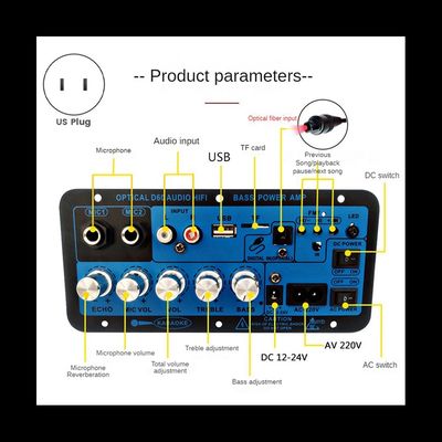 D60 50W सबवूफर एम्पलीफायर बोर्ड 12V24V220V ऑप्टिकल ऑडियो के साथ ब्लूटूथ ऑडियो एम्पलीफायर
