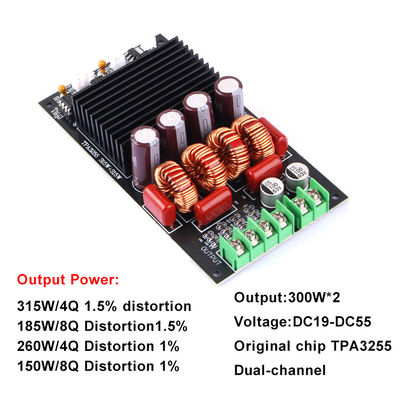 एचआईएफआई रिसीवर एम्पलीफायर मॉड्यूल के लिए 300W*2 डुअल चैनल 2.0 डिजिटल एम्पलीफायर बोर्ड