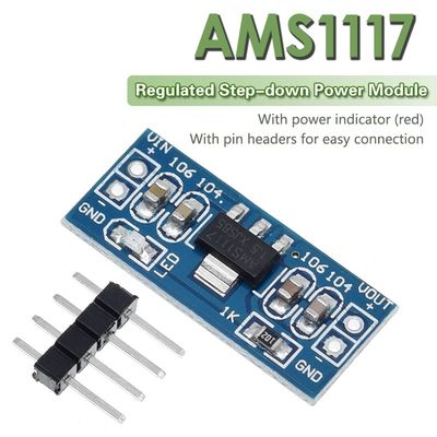 1.5V 1.8V 2.5V 3.3V के बिजली आपूर्ति अनुप्रयोगों के लिए AMS1117 3.3V मॉड्यूल आईसी
