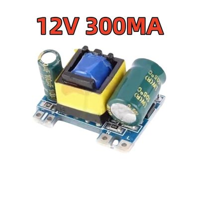 अलग 5V/12V AC/DC स्विच पावर मॉड्यूल 700MA/300MA (3.5W) 220 rpm कॉन्फ़िगर करने योग्य बिजली आपूर्ति