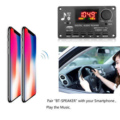 80W एम्पलीफायर बोर्ड वायरलेस कार म्यूजिक Mp3 डिकोडर प्लेयर हैंड्सफ्री मॉड्यूल डीसी 5V-26V एफएम रेडियो ऑडियो मॉड्यूल