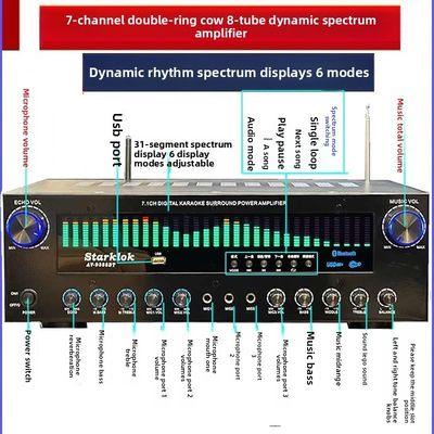AV-9388BT/AV-999BT 2200W/1200W प्रोफेशनल 7-चैनल BT वायरलेस एम्पलीफायर हाई-फिडेलिटी होम थिएटर 7.1 स्पीकर सिस्टम मेटल