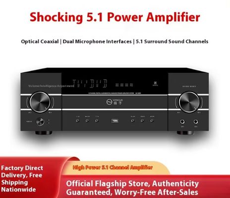 एंटी-फीडबैक, बीटी वायरलेस के साथ 5.1CH 4200W हाई-पावर प्रो ऑडियो एम्पलीफायर, होम कराओके स्टेज परफॉर्मेंस के लिए, केटीवी मीटिंग