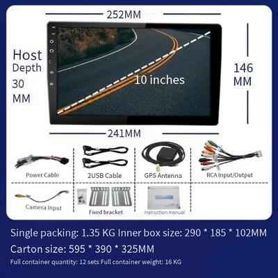 10.1 इंच यूनिवर्सल एंड्रॉइड कार सीट मॉनिटर टच स्क्रीन रियर सीट हेडरेस्ट मिरर यूएसबी आईपीएस 2GB 32GB टीवी रिवर्सिंग सहायता