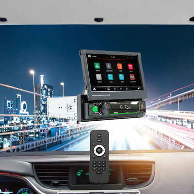 7-इंच एकल सिलेंडर दूरबीन स्क्रीन कार MP5/Mp4/Mp3 प्लेयर स्मार्ट बीटी वायरलेस सेंट्रल कंट्रोल एफएम रेडियो प्लेयर