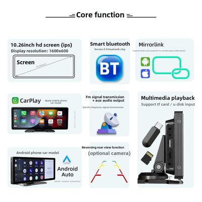 क्रिएटॉल क्रॉस-बॉर्डर 10.26 इंच बड़ा एलसीडी स्क्रीन कारप्ले नेविगेशन हाई डेफिनिशन रिवर्स इमेज यूएसबी कनेक्शन बीटी प्लेयर