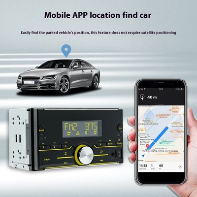 Creatall 12V डुअल-डिस्क कार MP3 प्लेयर स्मार्ट ब्लूटूथ कार एम्पलीफायर रेडियो रंगीन लाइट ऑक्स एसडी कार्ड कनेक्शन 1-वर्ष