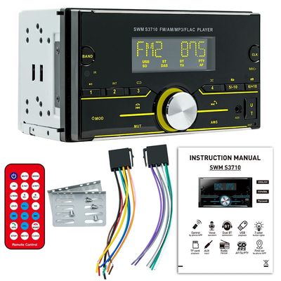 Creatall 12V डुअल-डिस्क कार MP3 प्लेयर स्मार्ट ब्लूटूथ कार एम्पलीफायर रेडियो रंगीन लाइट ऑक्स एसडी कार्ड कनेक्शन 1-वर्ष