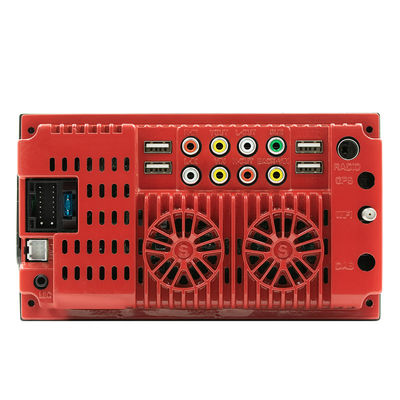 क्रिएटॉल 7-इंच डुअल रील रिवर्स कैमरा MP5 प्लेयर ब्लूटूथ सेंट्रल कंट्रोल स्क्रीन कारप्ले नेविगेशन एंड्रॉइड ऑटो मिरर के लिए